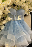 A-line Illusion Tulle Homecoming Dress Formal Dress Birthday Dress HZ1024